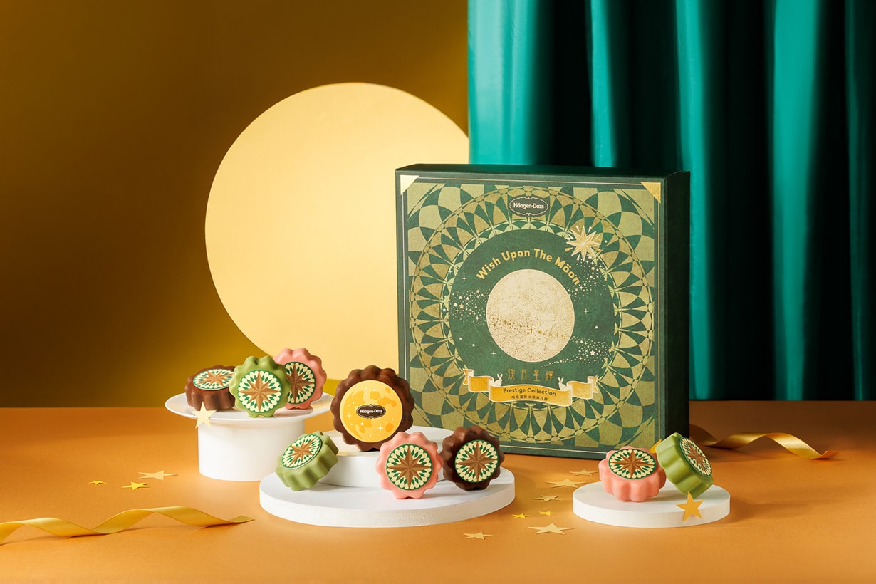 Mid-Autumn Festival 2025 Gift gift box Mooncake