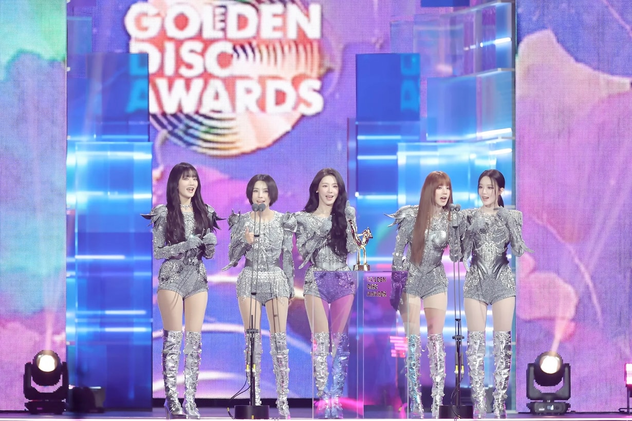 taipei-dome-golden-disc-awards-2026-january-where-when