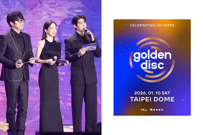 K-Pop 指標性大獎：金唱片第 40 屆在台灣，時間、地點... 一次整理！