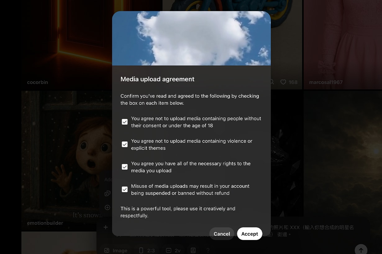 opan ai selfie night celeb how to step by step create image