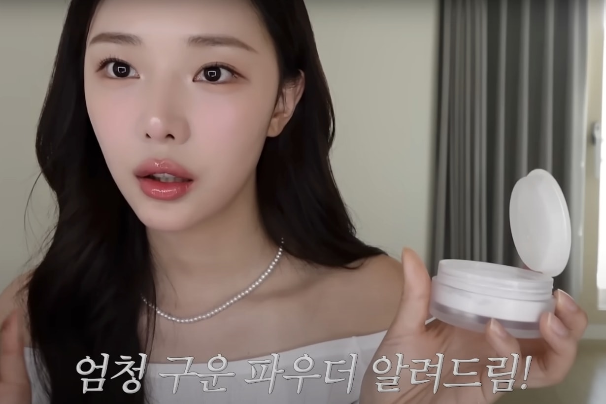 李時安 YouTube 大方分享：零修圖下依然妝容持久清透的「毛孔隱形蜜粉」！