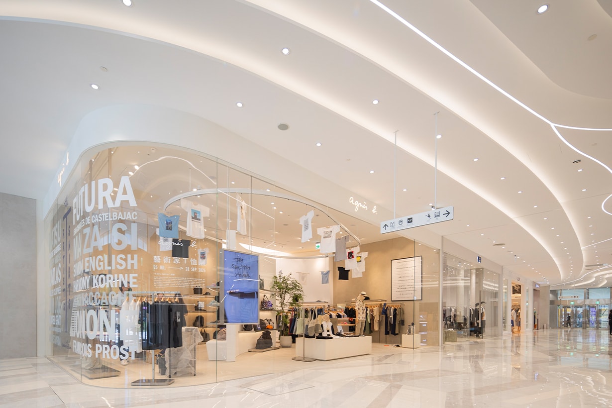dream plaza open brands all highlight ships suitsupply saturday restaurant shopping list when