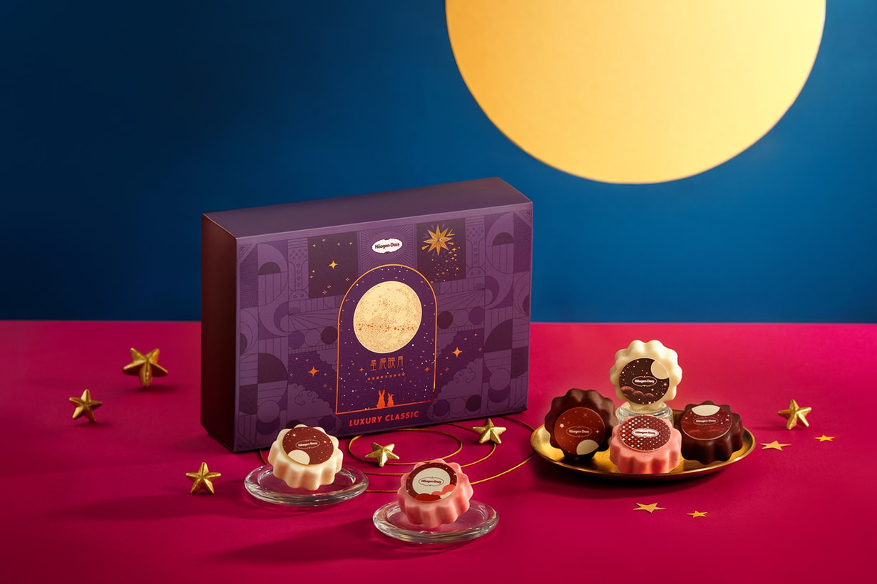 Mid-Autumn Festival 2025 Gift gift box Mooncake