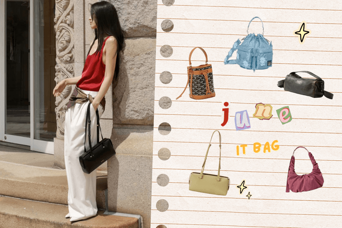 本月最燒手袋 Top 5:少女心聯名、GU 平價人氣款一次收集,小眾真皮包完全是黑馬!