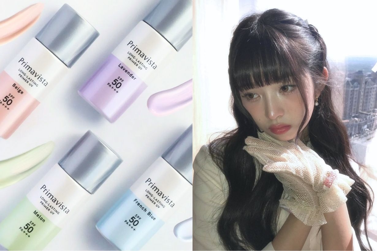 tinted-primer-uv-cream-recommendation