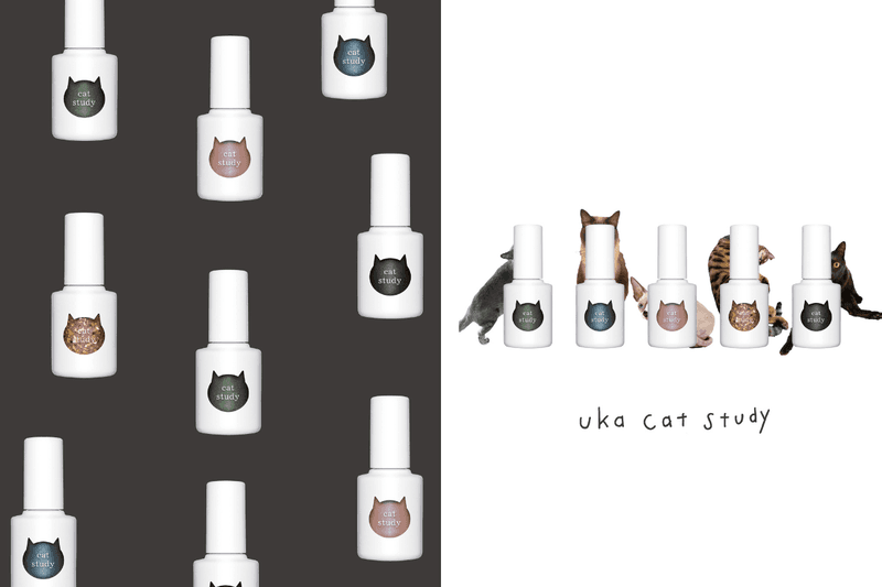 uka Cat Study nail polish release info 2025