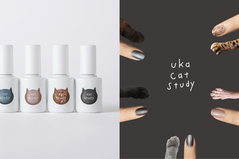 貓奴們準備好：東京人氣品牌 uka 再度推出 Cat Study 貓咪花色指甲油！