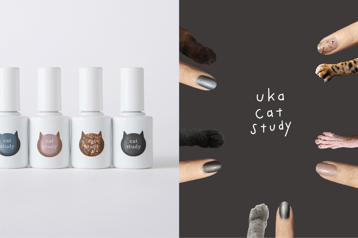uka Cat Study nail polish release info 2025