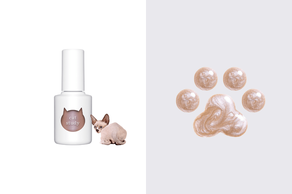 uka Cat Study nail polish release info 2025