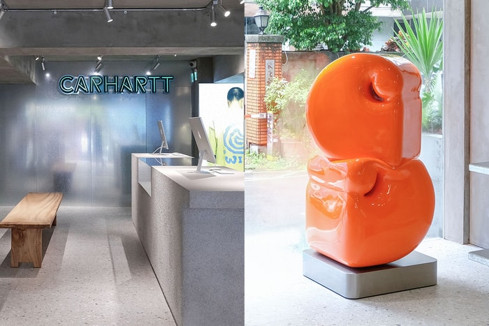 帥女生愛牌:存好 Carhartt WIP 旗艦店,不只好逛還有限定 Coffee Corner!