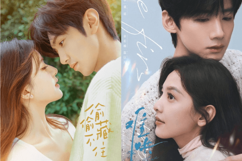 《難哄》姊妹作《折月亮》5 大亮點:「暗戀+雙向治癒」氛圍感爆棚,選角全是韓系高顏值!