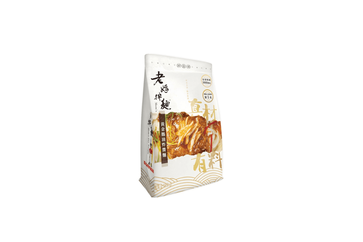 2025 Global Edition Top 10 Instant Noodles Hans Lienesch The Ramen Rater