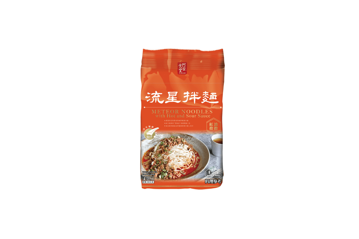 2025 Global Edition Top 10 Instant Noodles Hans Lienesch The Ramen Rater