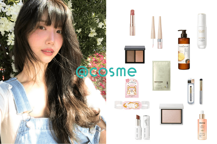 抄作業時間到! 2025 年上半年香港 @cosme 美妝大賞 + 部門冠軍全整理!你的愛用品上榜了嗎?