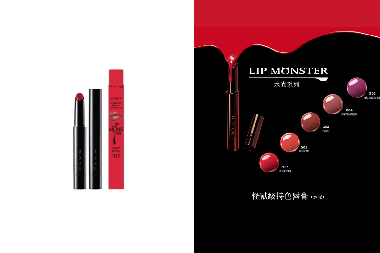 cosme-hong-kong-best-selling-hits-2025-products-cosmetics-skincare-popular-chart