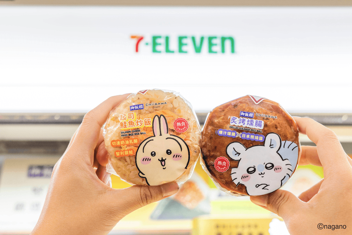 7-Eleven x chiikawa Collaboration item release info