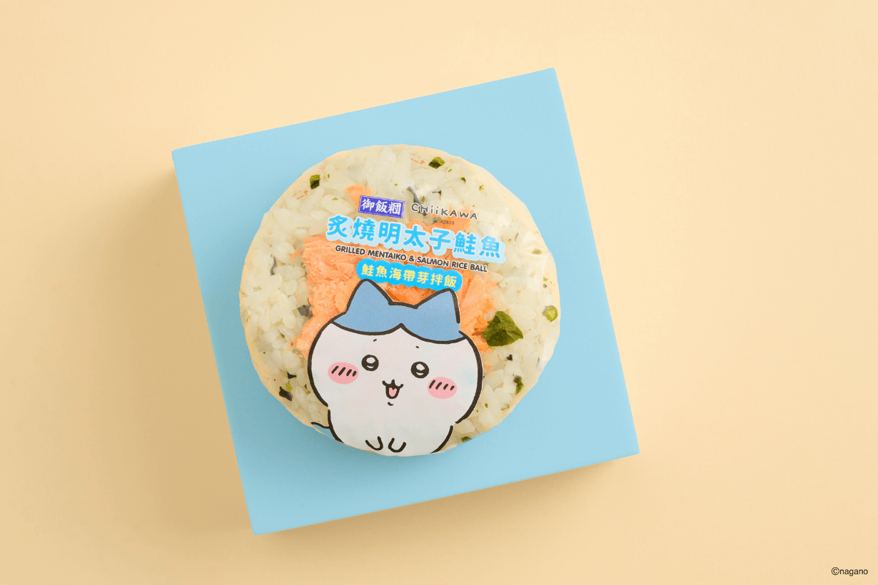 7-Eleven x chiikawa Collaboration item release info