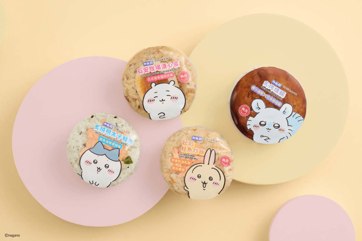 7-Eleven x chiikawa Collaboration item release info