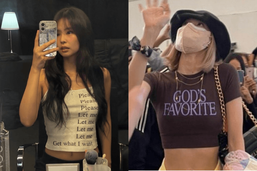Lisa 這條中文標語褲掀熱議:這潮牌充滿反諷意味 Slogan 單品,原來 Jennie、Olivia Rodrigo 也穿過!