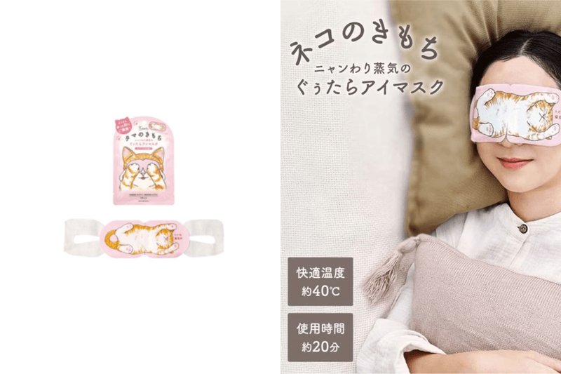 cosme-hong-kong-best-selling-hits-2025-products-cosmetics-skincare-popular-chart