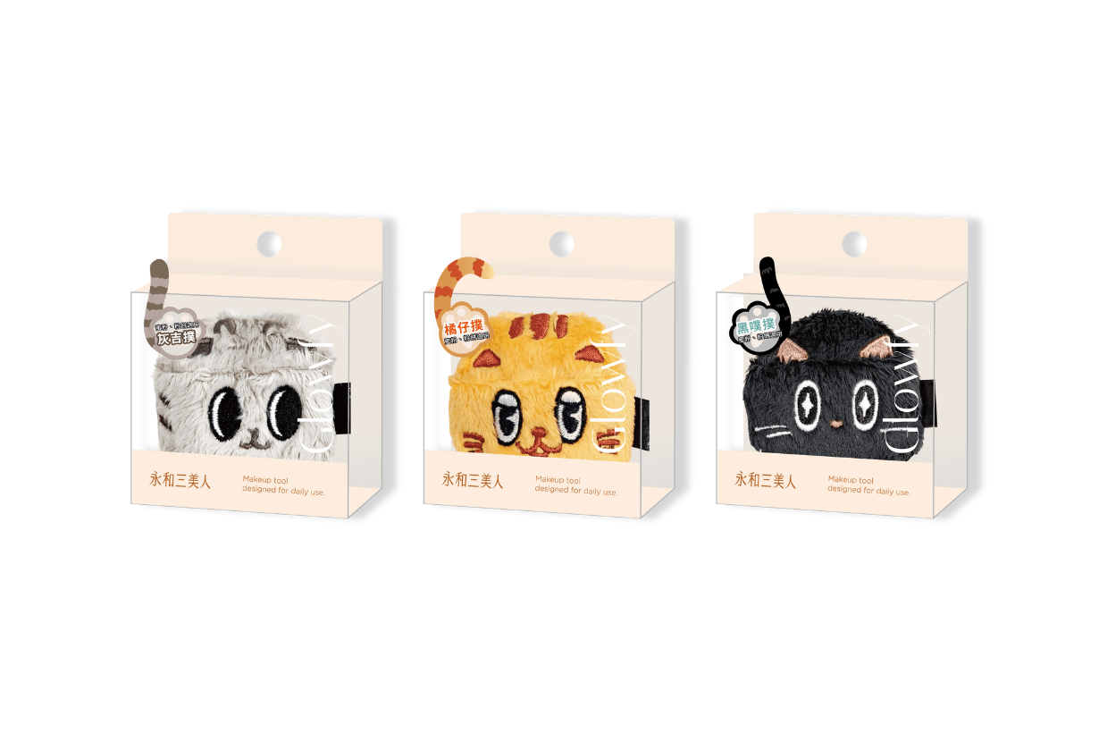 BEAUTY 3 Meownetic Puff release info cat powder puff