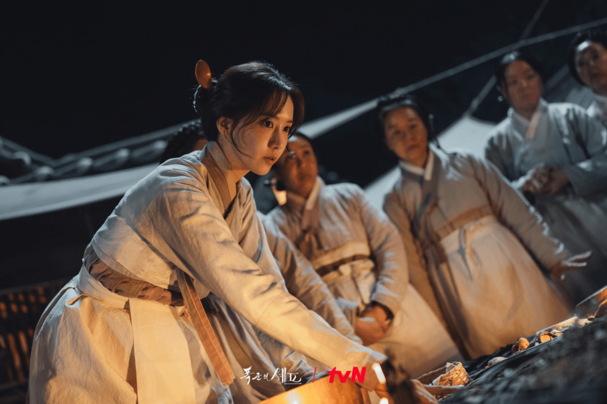 Bon Appetit Your Majesty Lim Yoona Lee Chae Min