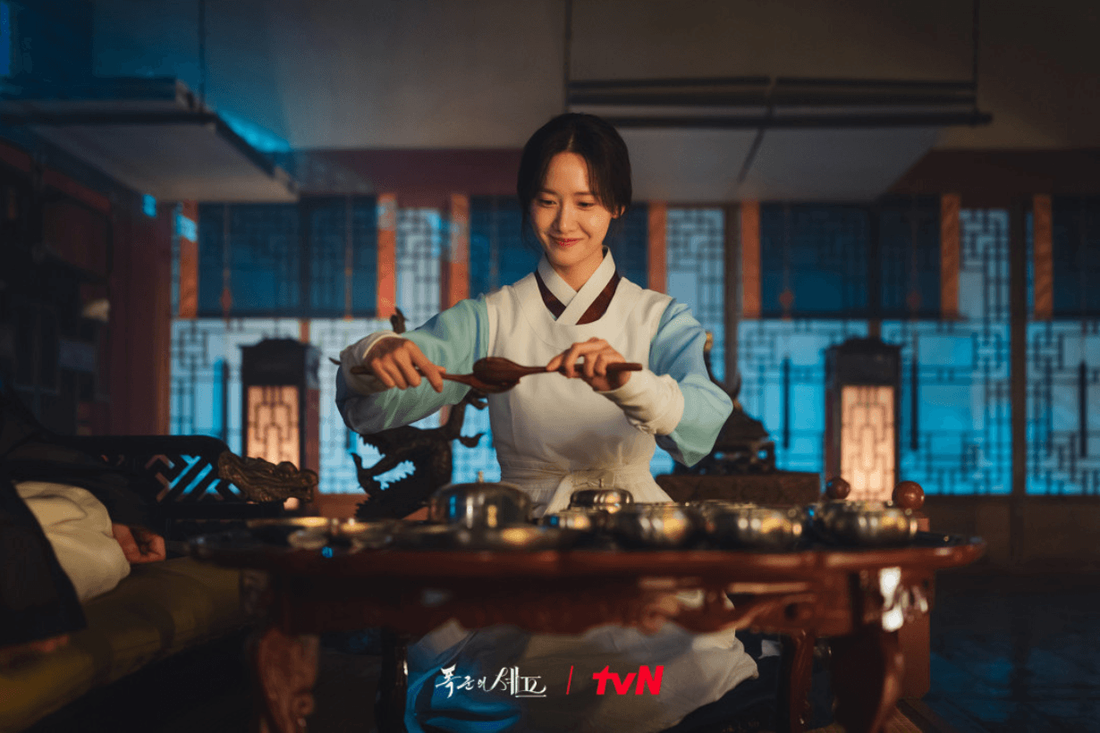 Bon Appetit Your Majesty Lim Yoona Lee Chae Min