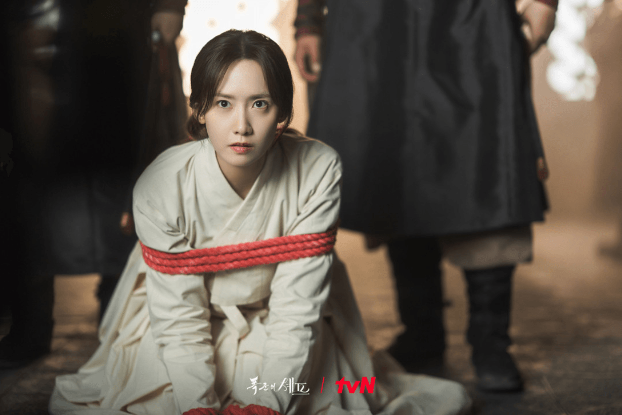 Bon Appetit Your Majesty Lim Yoona Lee Chae Min