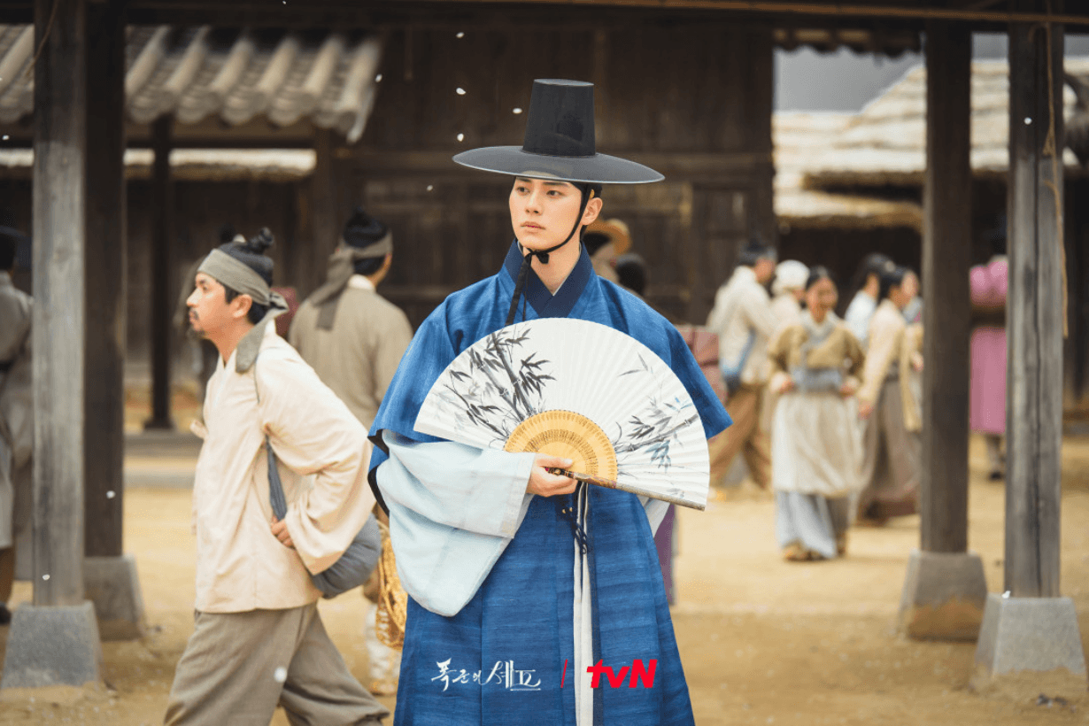 Bon Appetit Your Majesty Lim Yoona Lee Chae Min