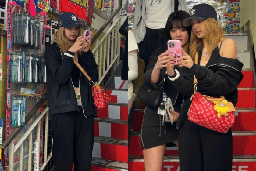 Lisa 這條中文標語褲掀熱議:這潮牌充滿反諷意味 Slogan 單品,原來 Jennie、Olivia Rodrigo 也穿過!