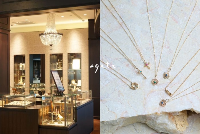 讓時間慢下來的珠寶店: agete 新門市開幕,三大絕美限定系列登場!