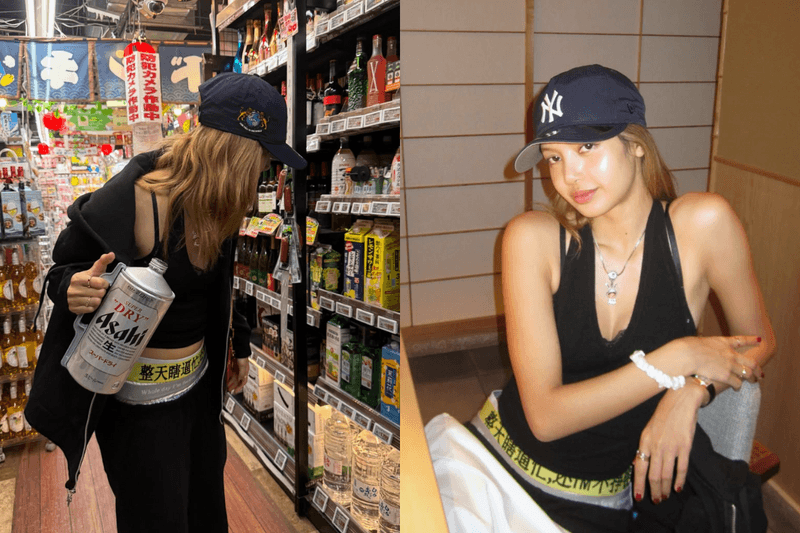 Lisa 這條中文標語褲掀熱議:這潮牌充滿反諷意味 Slogan 單品,原來 Jennie、Olivia Rodrigo 也穿過!