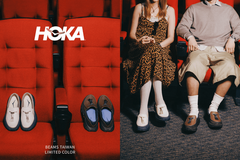 HOKA Speed Loafer BEAMS LIMITED COLOR
