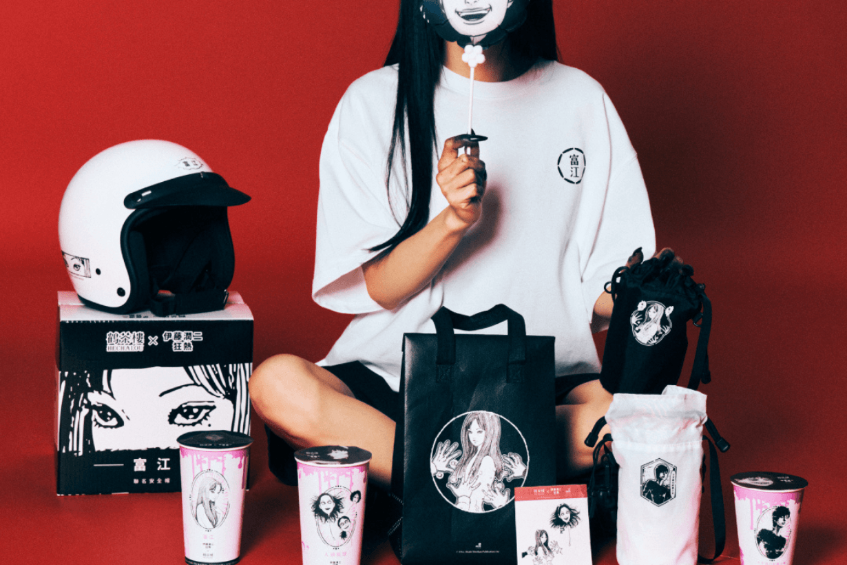 Junji Ito x he cha lou tea Maniac Collaboration