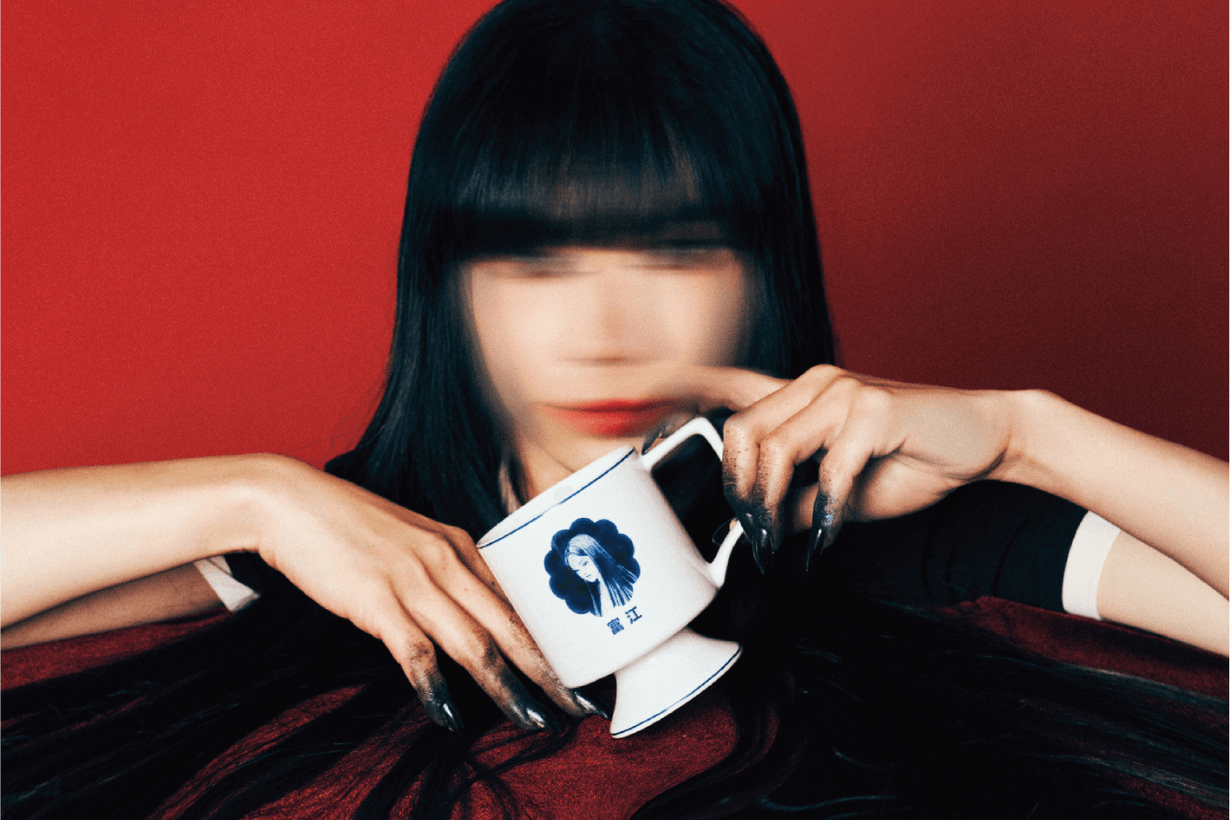 Junji Ito x he cha lou tea Maniac Collaboration
