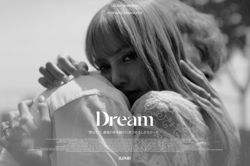 LISA 與坂口健太朗〈DREAM〉音樂短片推出，挑戰夢幻跨國「戀曲」