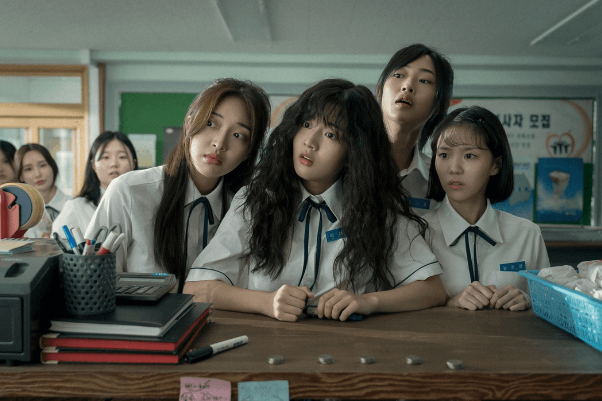Love Untangled Netflix release movie trailer