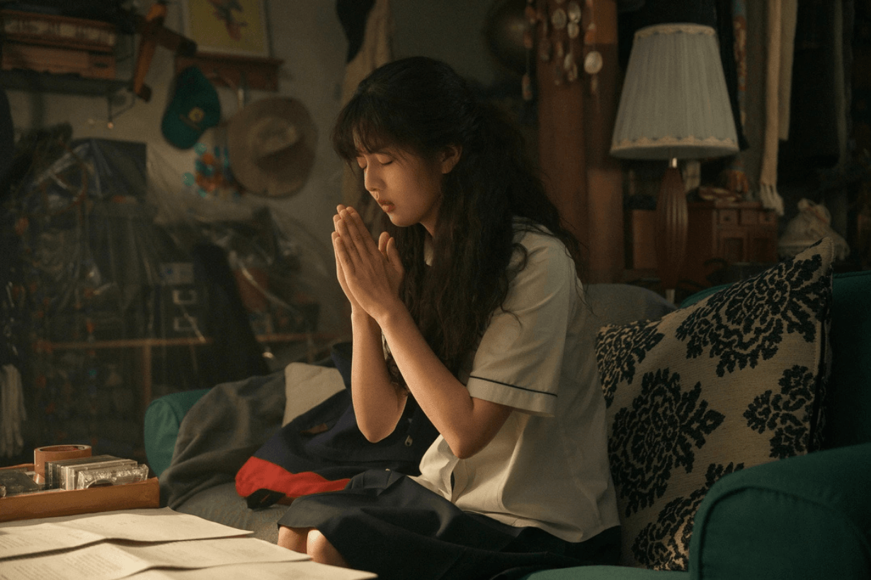 Love Untangled Netflix release movie trailer