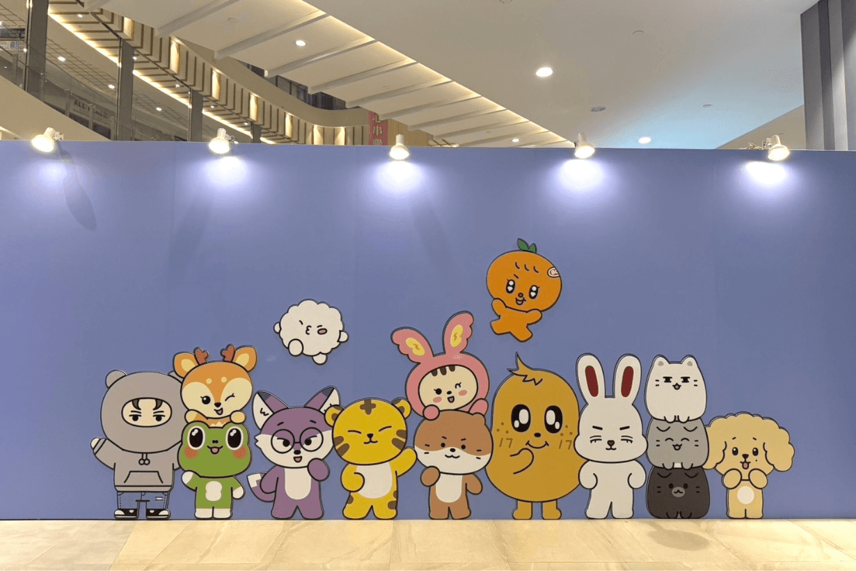MINITEEN HOUSE PARTY SEVENTEEN Official Character POP-UP in TAIPEI