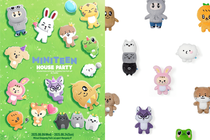 必買品項、時間一次看：SEVENTEEN 官方角色「MINITEEN HOUSE PARTY」快閃店首度來台！