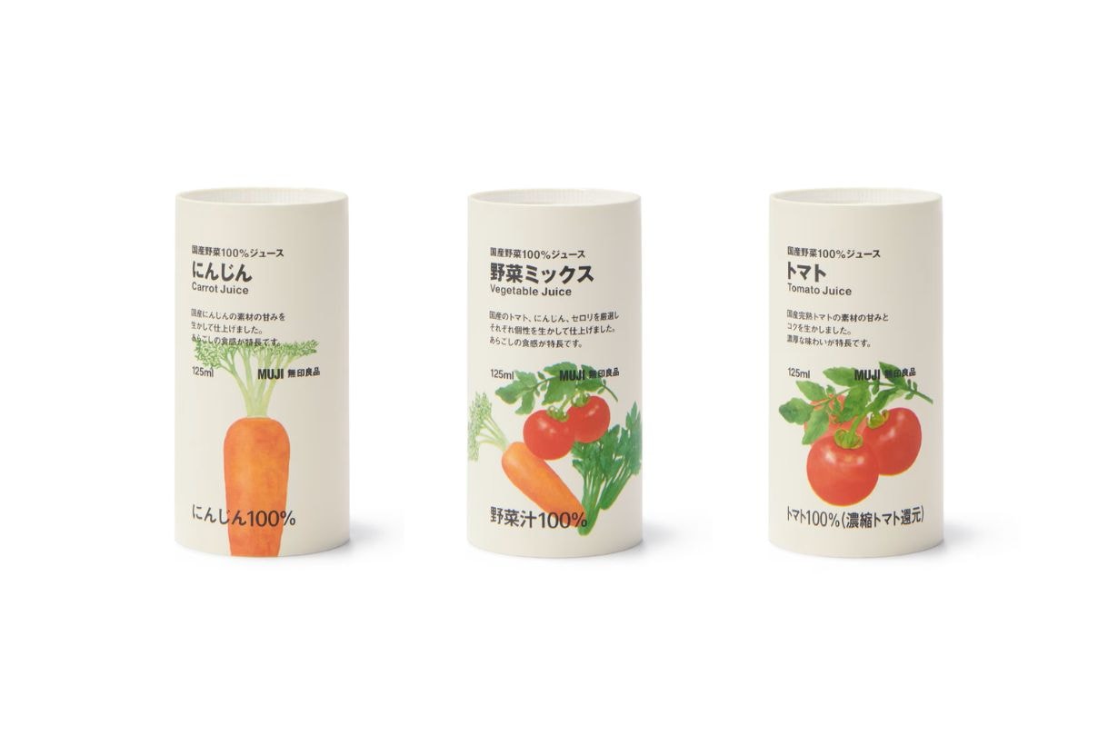 MUJI 2025 aw Hot Pot Soup Snacks Instant Drinks Baumkuchen