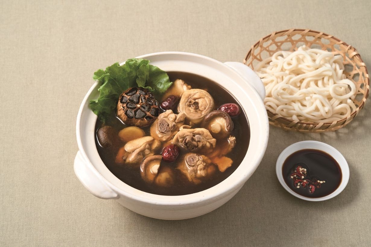 MUJI 2025 aw Hot Pot Soup Snacks Instant Drinks Baumkuchen