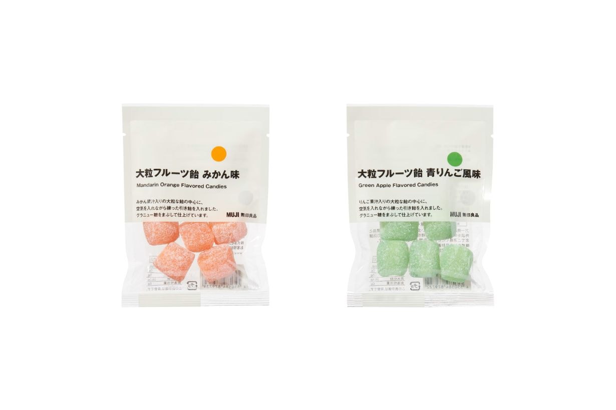 MUJI 2025 aw Hot Pot Soup Snacks Instant Drinks Baumkuchen