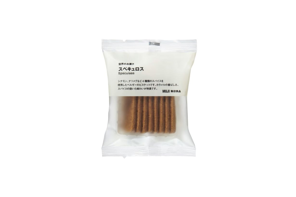 MUJI 2025 aw Hot Pot Soup Snacks Instant Drinks Baumkuchen