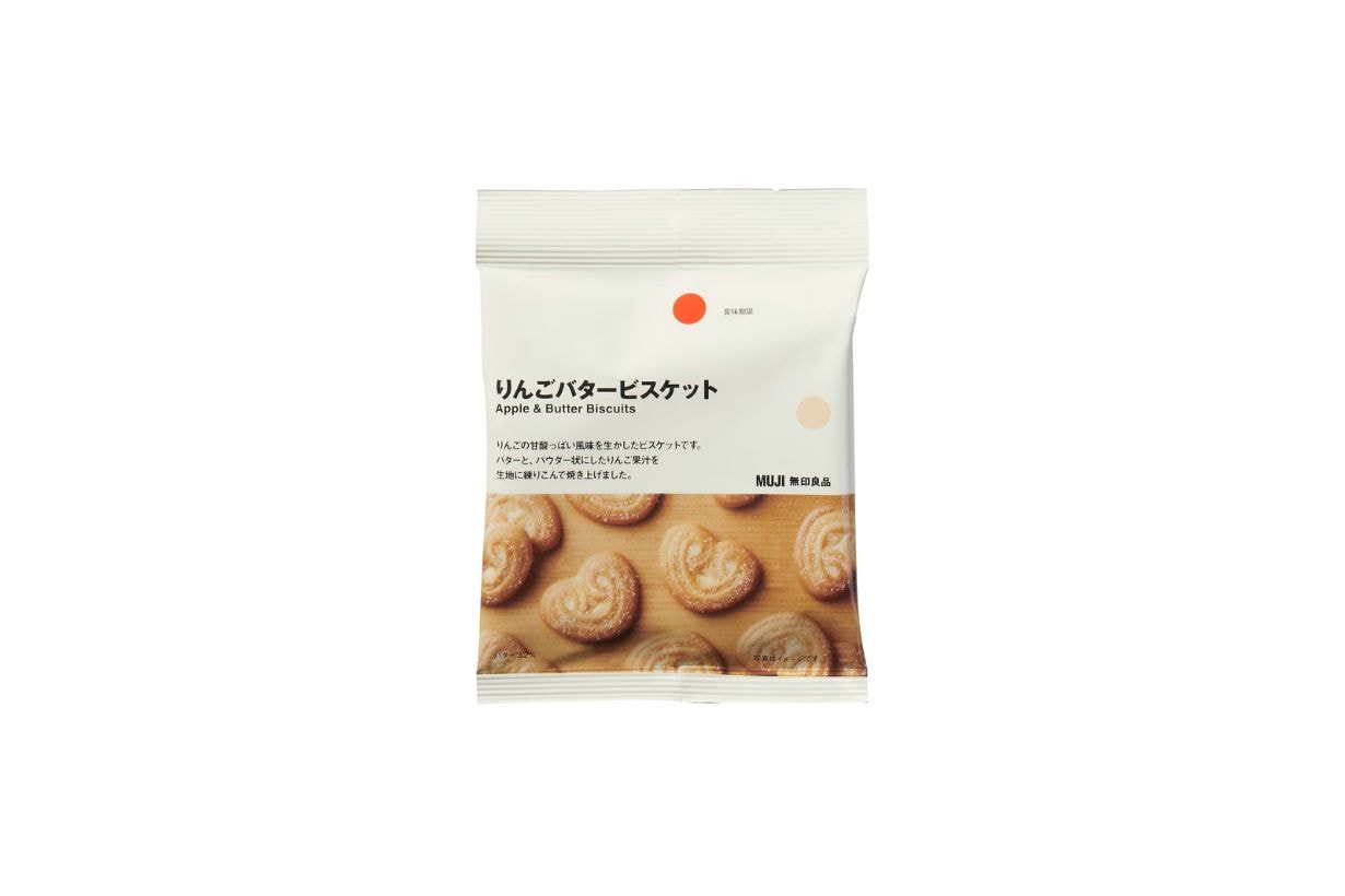 MUJI 2025 aw Hot Pot Soup Snacks Instant Drinks Baumkuchen