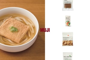 日產果菜汁、火鍋湯底、可可點心、沖泡奶茶 ... MUJI 要在秋冬推出這些好吃好喝的！