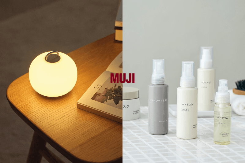 護髮、太陽眼鏡、午睡枕、迷你小燈 ... 10+ 最期待的 MUJI 秋冬新品搶先看！