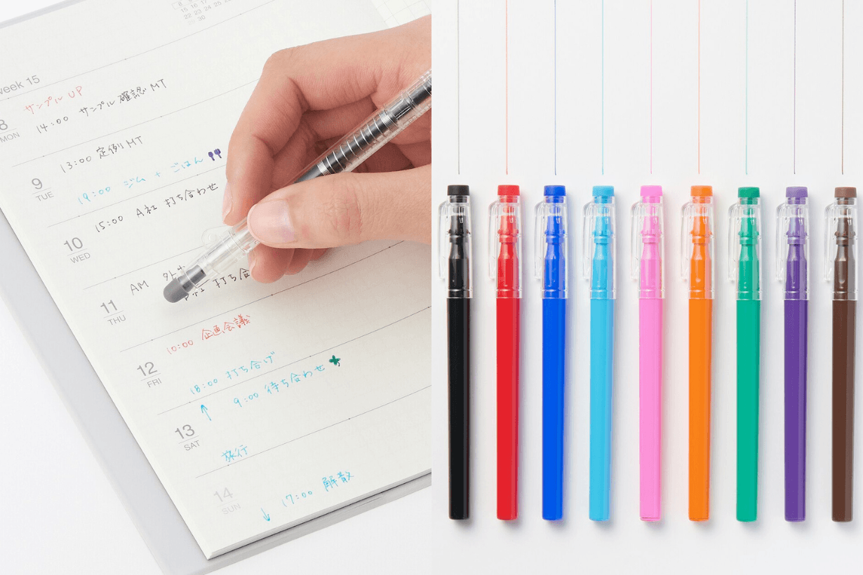 MUJI 2025 aw new item must buy 12