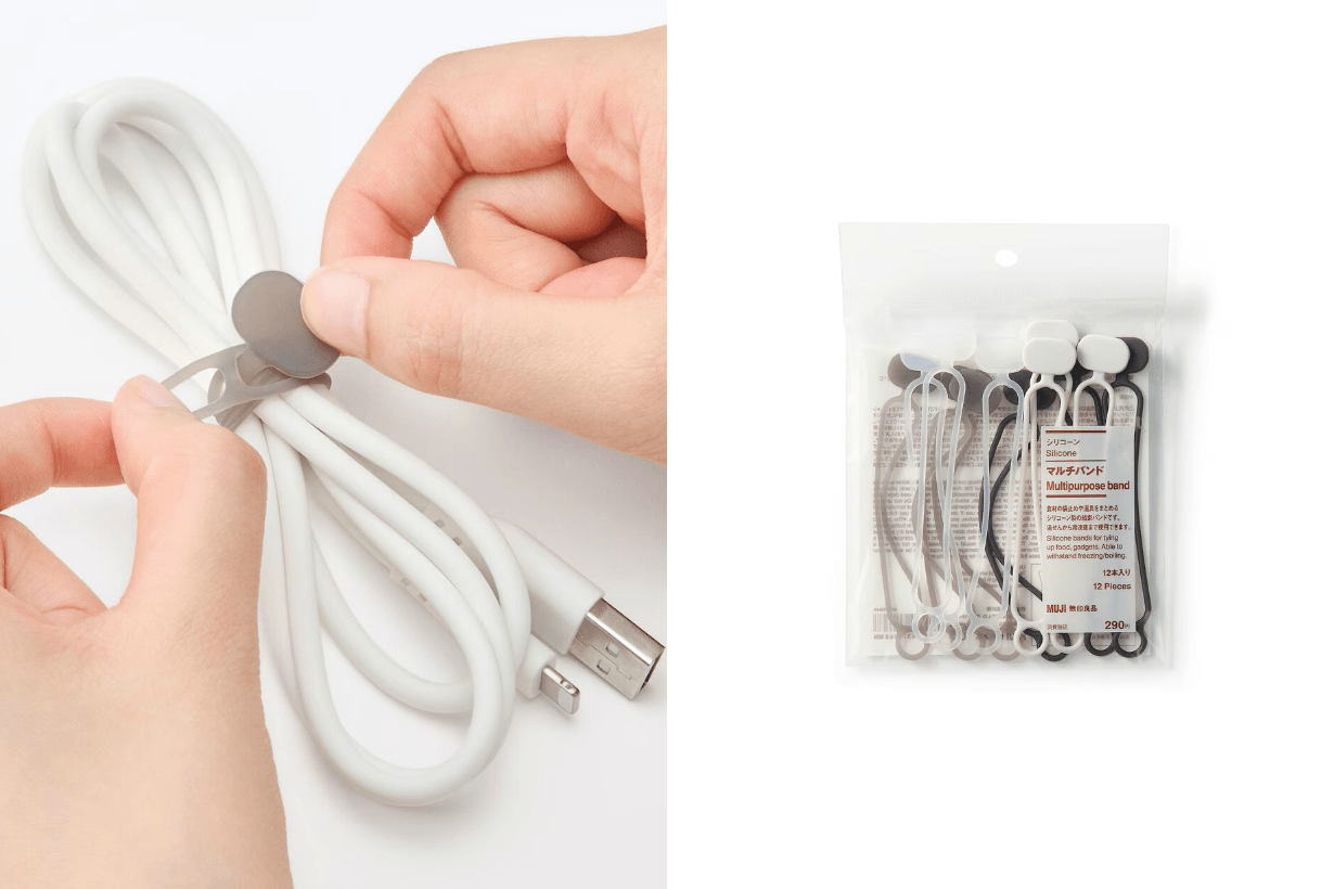 MUJI 2025 aw new item must buy 12