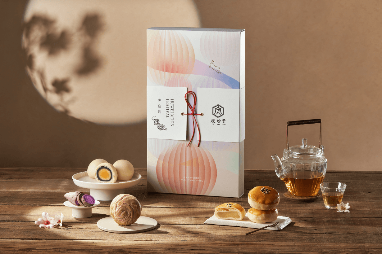 Mid-Autumn Festival 2025 Gift gift box Mooncake35